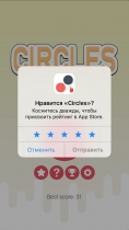 Circles - iOS Xcode Source Code Screenshot 5