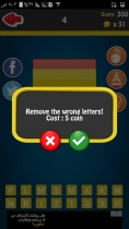 Flags Quiz - Android Game with Admin Panel Screenshot 5